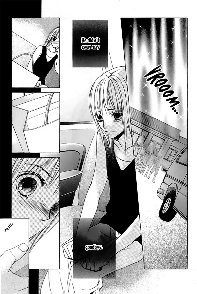 Kimi ga Suki Plus Chapter 3 26